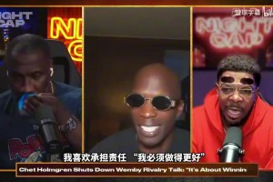 字母哥：我最多1年挣了1.2亿美元，但60%运动员退役6年后破产！