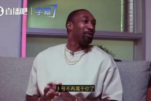 年轻人有点狂！状元大热迪班萨：奇才要是选我，那特雷·杨就得把3号让出来了