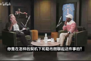 波波本已准备退休！马刺名宿：大家成功劝说他留下指点文班！