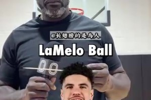 清醒！格林: