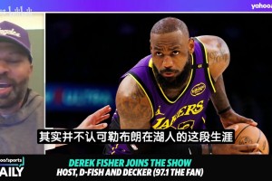 杨瀚森夏联最新训练：底角三分球7连中 各种炸筐状态出色