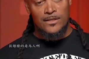 腰缠万贯也得被催生！主持人对KD：你的基因得有人继承啊！
